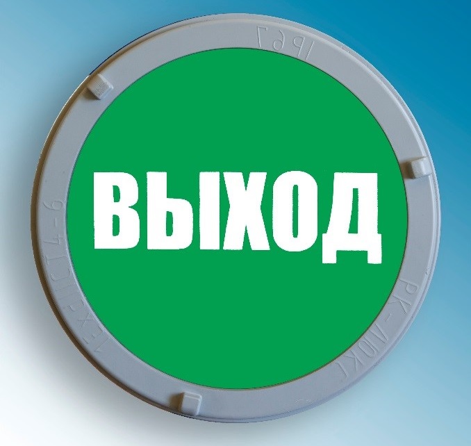 Взрывозащищенный светильник 1НП ДСП 10 Вт - 30 Вт