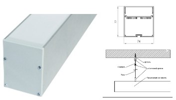 DariLight LINE 74х77