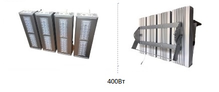 DariLight MAST II