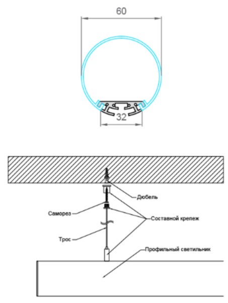 DariLight TUBE 60/120