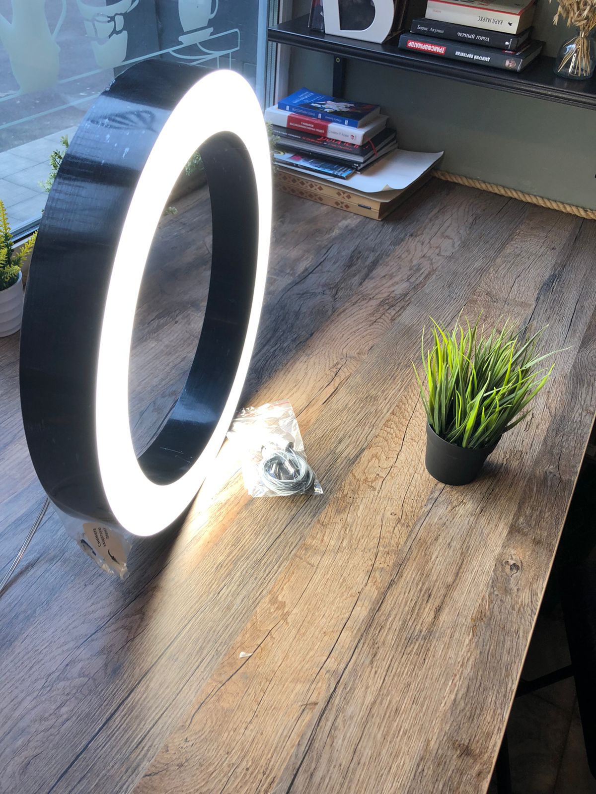 DariLight BROWNIE R-RING-HPL