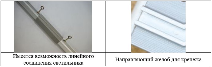 AT-CCo-43 4