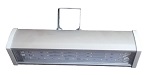 DariLight PROM-PRO 20Вт–100Вт